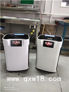 可移動(dòng)空氣消毒機(jī)