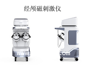 鄭州百草嶺 經(jīng)顱磁刺激儀