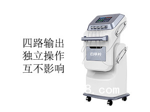 定向透藥/中醫(yī)定向透藥治療儀