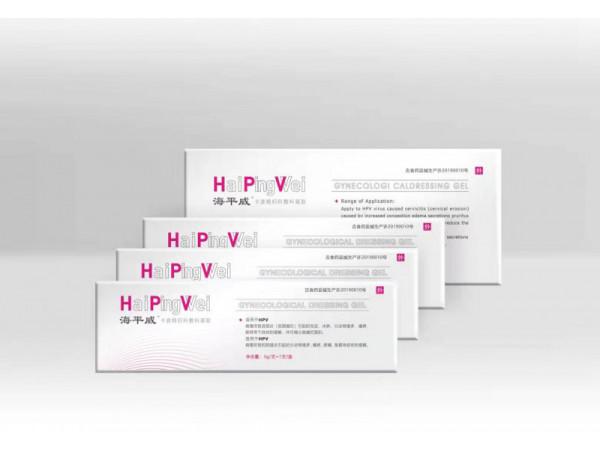 海平威抗HPV凝膠