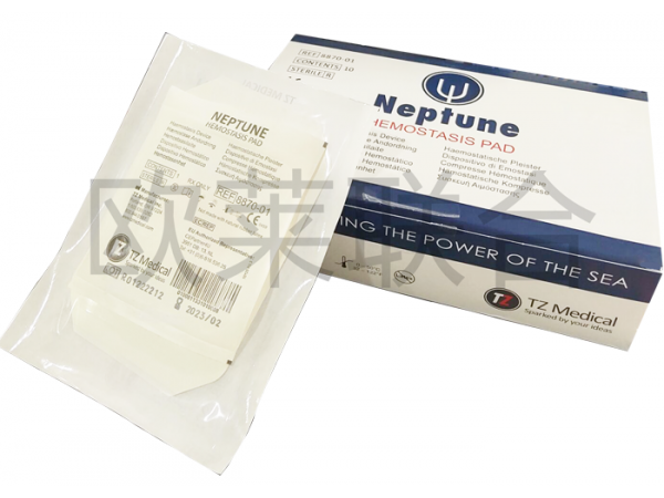 介入術(shù)后動(dòng)脈止血美國(guó)TZ海王星動(dòng)脈封堵止血貼