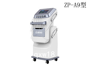 中藥離子導(dǎo)入治療儀 收費編碼