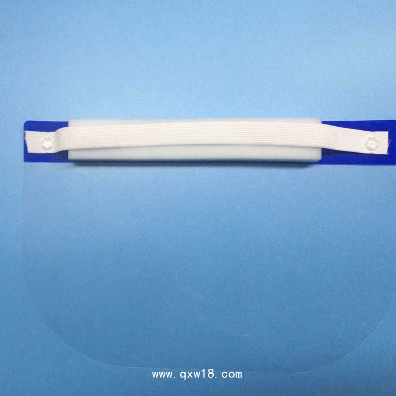 醫(yī)用隔離面罩