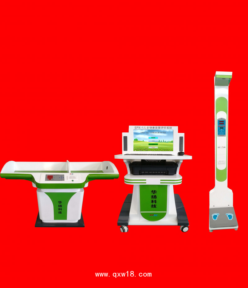 兒童發(fā)育評估診斷工具