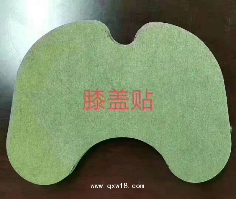 腰椎  膝蓋  肩周貼