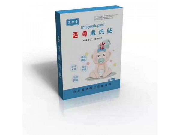 醫(yī)用退熱貼