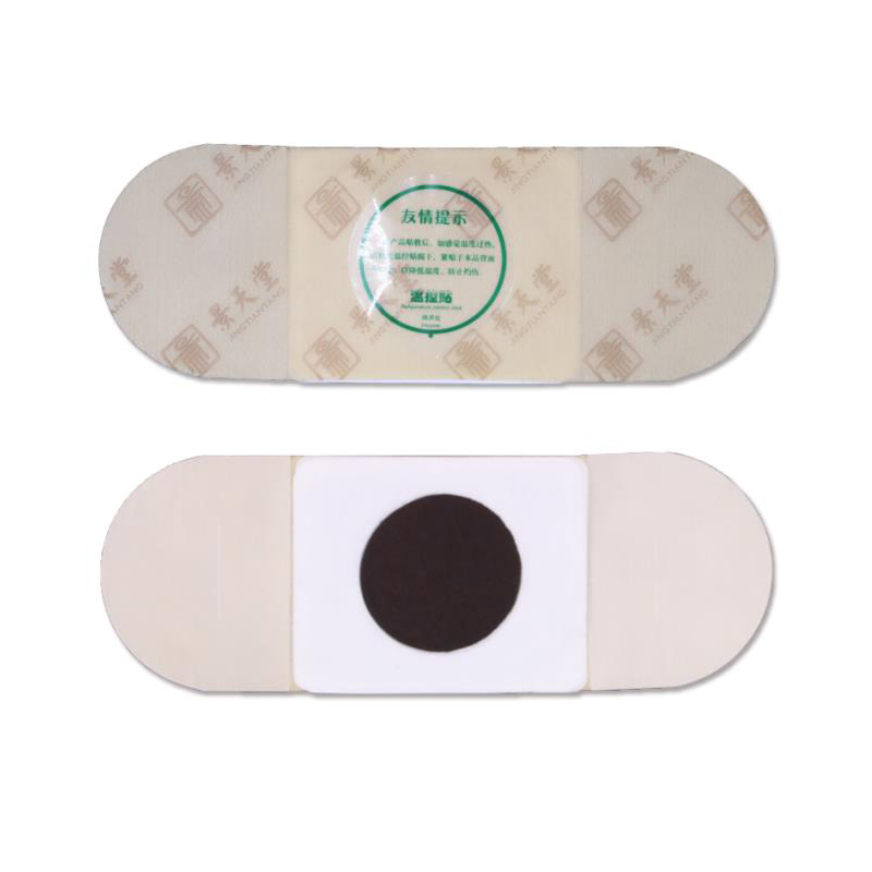 暖宮貼代加工 定制 OEM