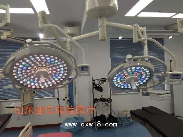LED手術(shù)無(wú)影燈  整體反射手術(shù)無(wú)影燈