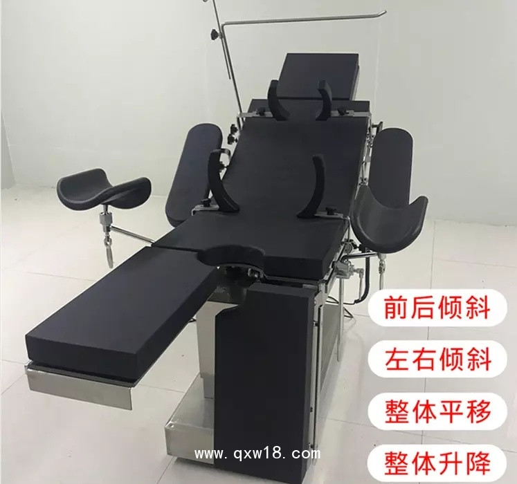 電動(dòng)手術(shù)臺(tái)