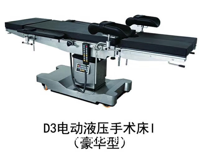 電動(dòng)液壓床