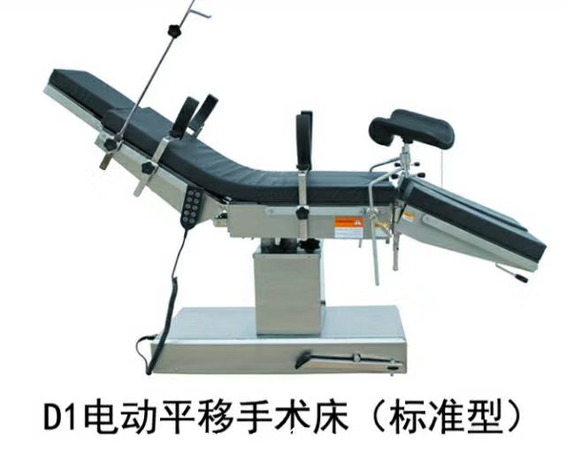 電動(dòng)液壓床