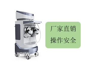 經顱磁刺激治療儀