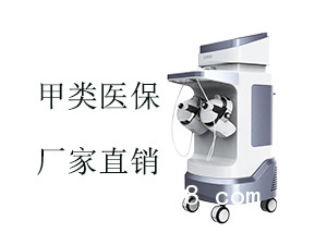 經(jīng)顱磁刺激儀-經(jīng)顱磁刺激治療