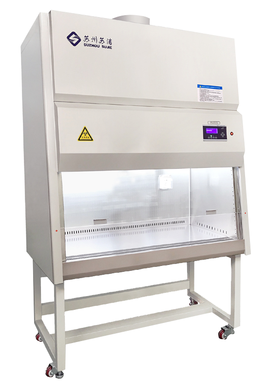 生物安全柜BSC-1300B2