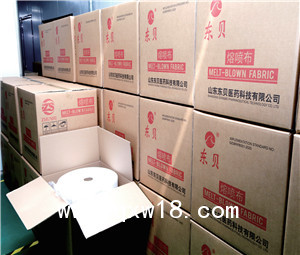 熔噴布，朱氏藥業(yè)廠家，95以上熔噴布，99熔噴布