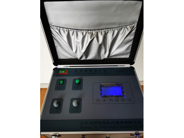 悅?cè)A依德康CHY-31H臭氧治療儀依德康三氧儀三類證臭氧治療儀售后維修
