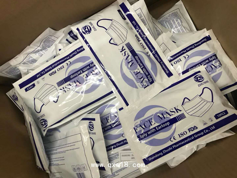 一次性醫(yī)用口罩批發(fā)生產(chǎn)廠家