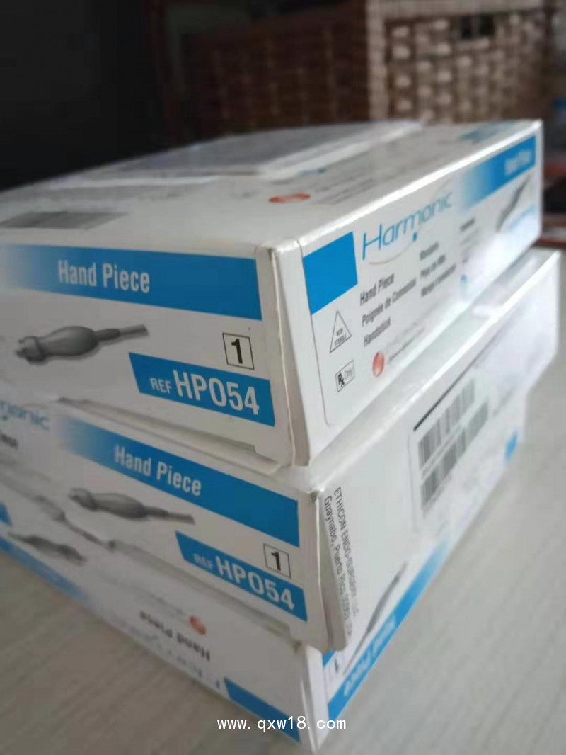 超聲刀主機 刀頭HAR23，HAR36,手柄HP054