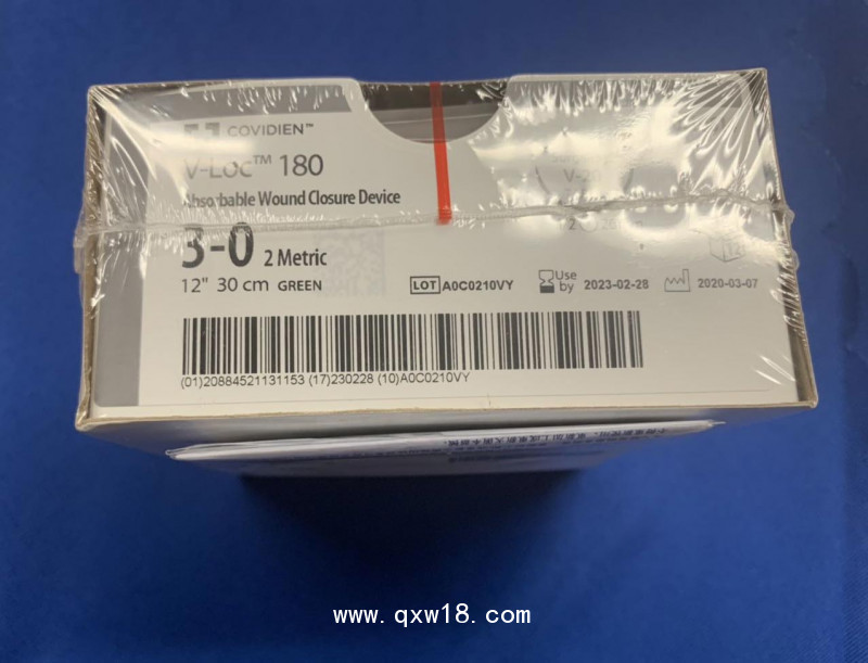 柯惠可吸收縫合線VLOCL系列