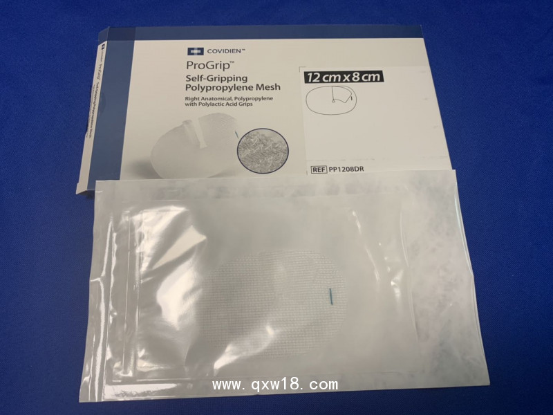 柯惠補片PP1208DL、PP1208DR、PP1509G