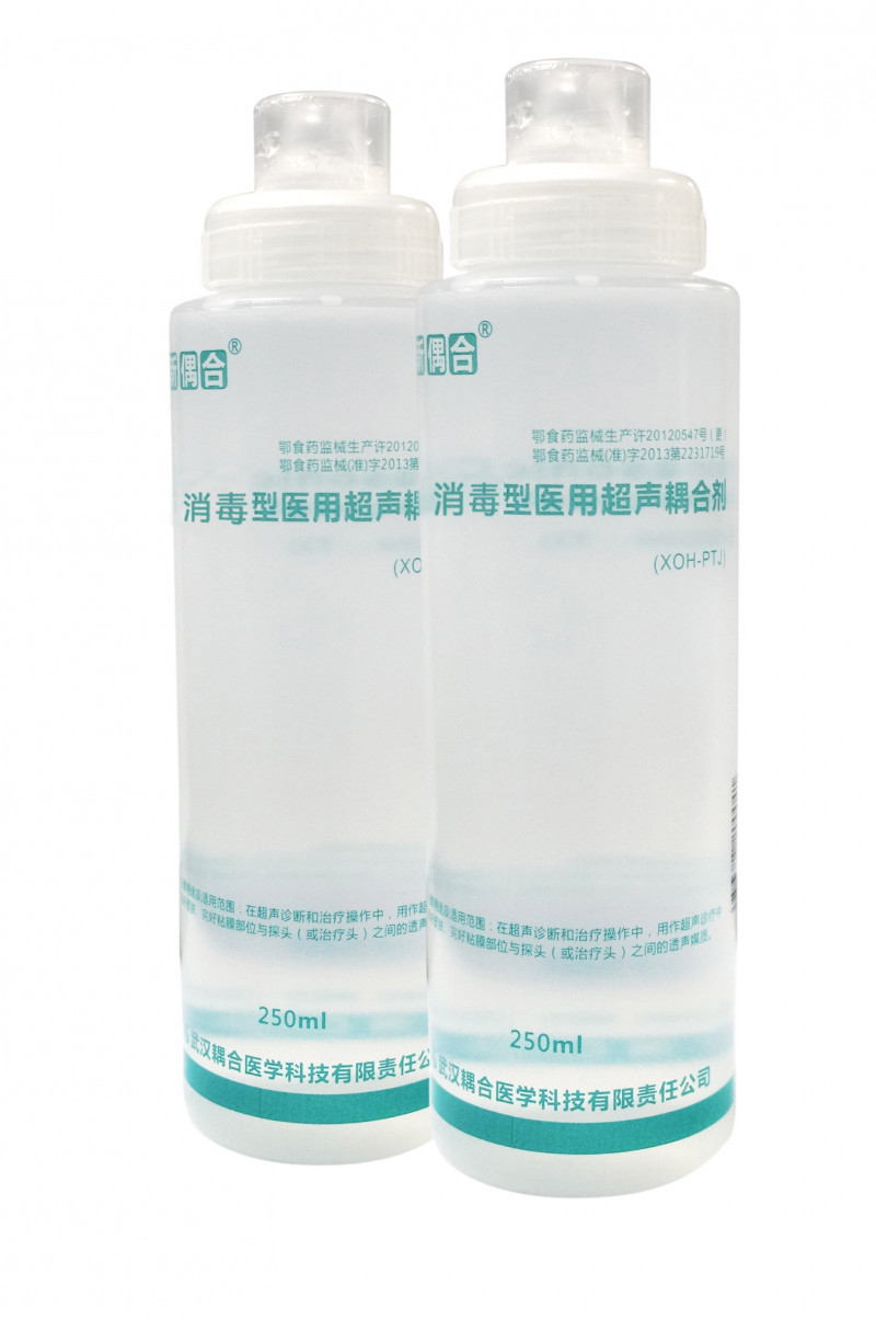 二類(lèi)醫(yī)用超聲耦合劑