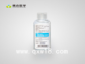 免洗手凝膠消毒劑/免洗手液/消毒凝膠生產(chǎn)廠家