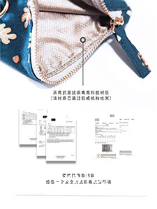 銀離子 抗菌 消毒 口罩包 口罩袋 便攜  收納包 收納袋