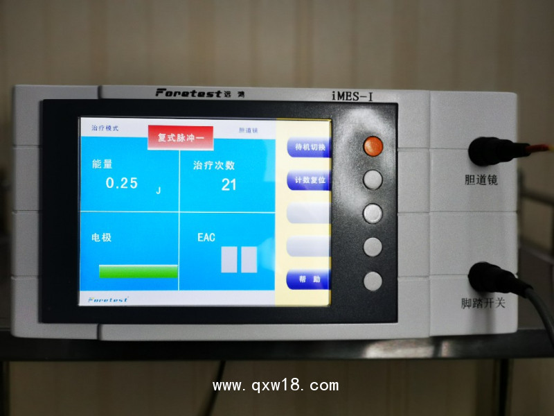 iMES體內(nèi)微電極碎石儀