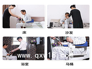 輪椅 電動(dòng)輪椅 護(hù)理輪椅 護(hù)理機(jī) 便攜輪椅 陪護(hù)輪椅 浴凳