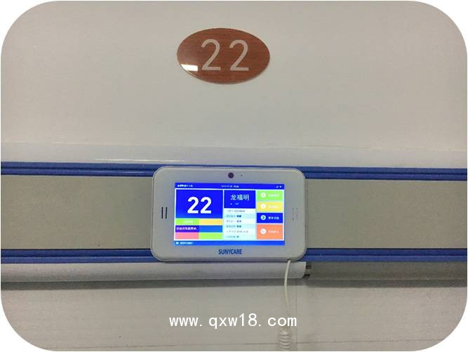 呼叫對講系統(tǒng)?對講系統(tǒng)生產(chǎn)廠?物聯(lián)網(wǎng)智慧病房護 呼叫對講器