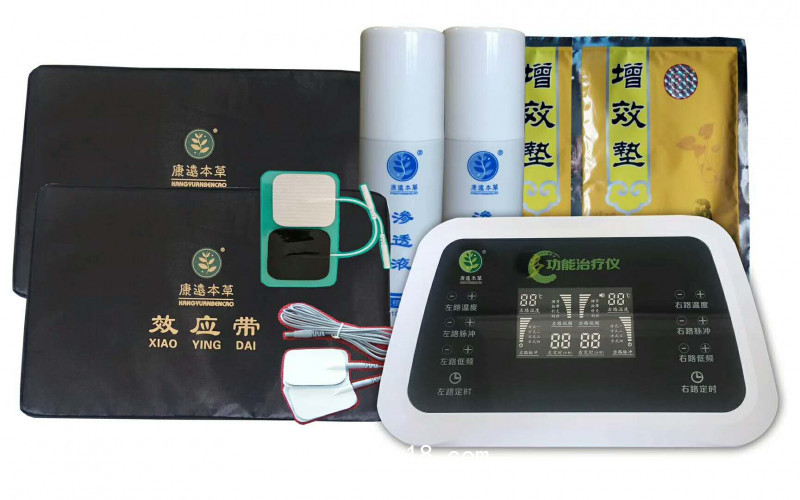 康遠(yuǎn)本草多功能治療儀DGN-1B；天水華大