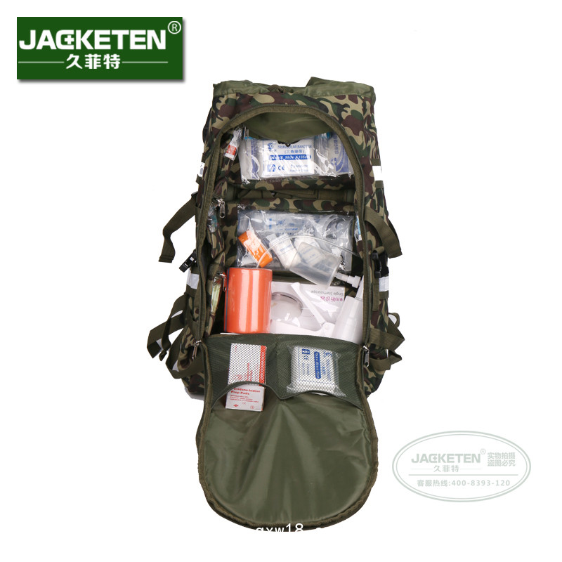 久菲特 戰(zhàn)地急救包 JKT-019 迷彩軍綠色急救包