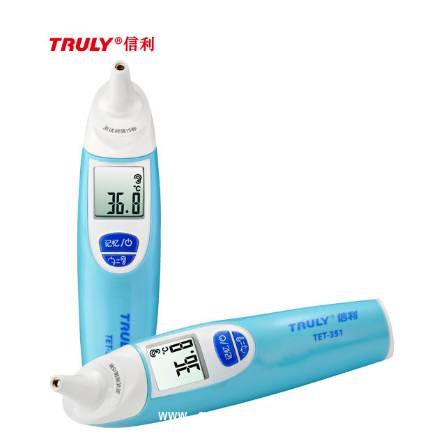 信利紅外線電子體溫計TET-351