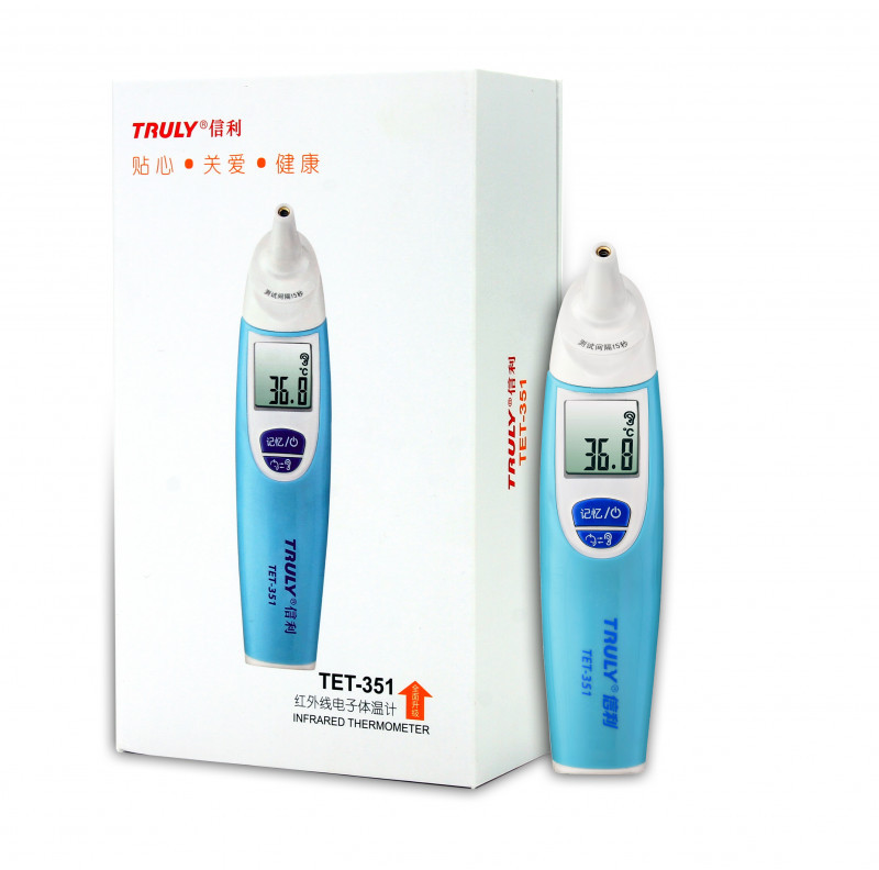 信利紅外線電子體溫計TET-351