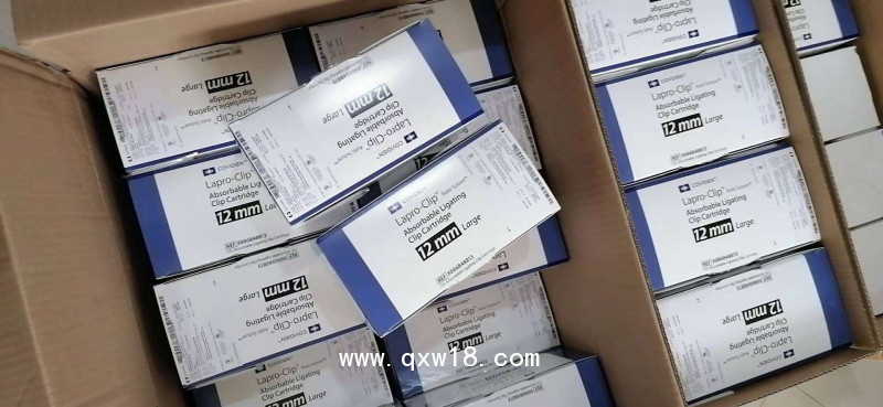 可吸收結扎夾與可重復使用單發(fā)施夾鉗 8886848813