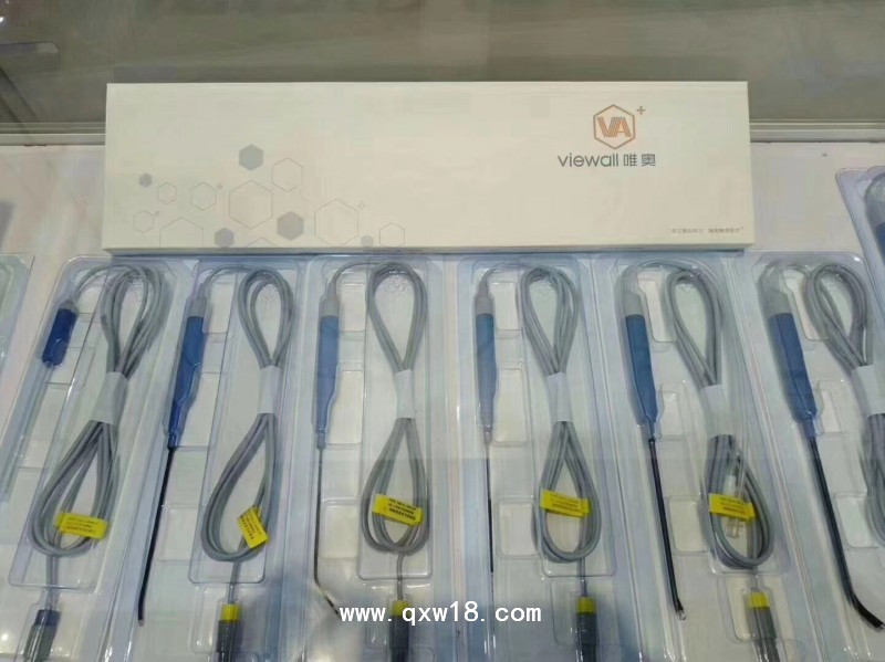 脊柱微創(chuàng)射頻、低溫等離子、椎間孔鏡