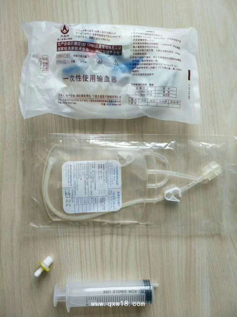 血袋、大自血血袋三大廠家南京賽爾金、蘇州萊仕、四川南格爾