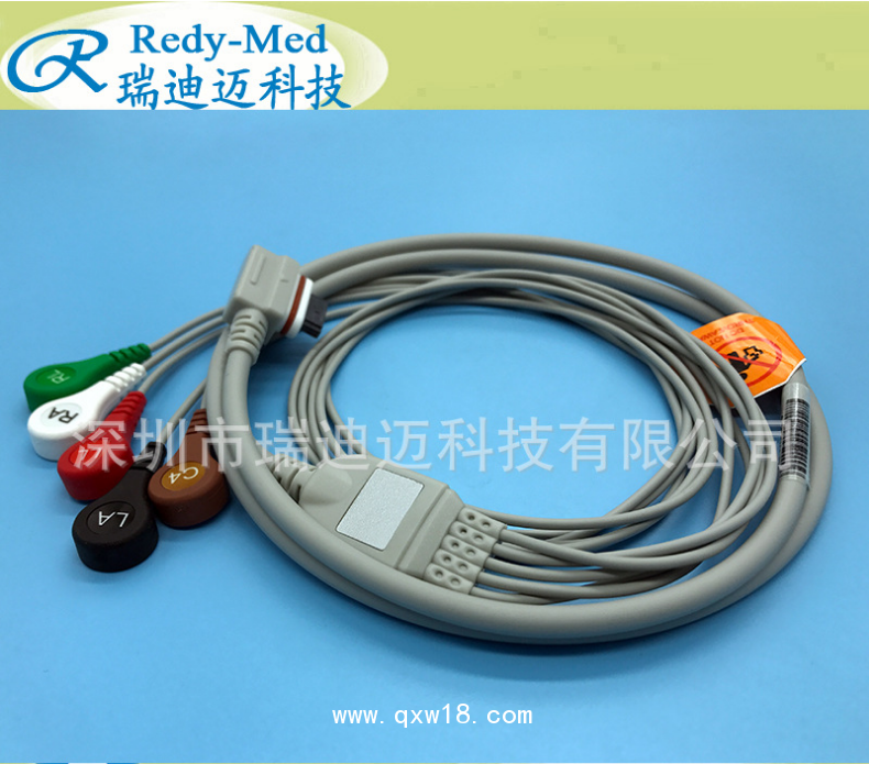 GE動態(tài)心電導聯(lián)線