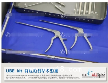 UBE器械包，UBE融合器械包，UBE大直徑消融電極