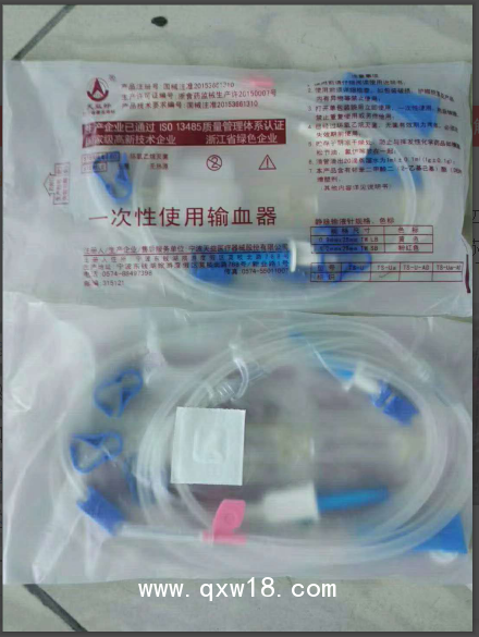 大自血耗材 賽爾金血袋 南格爾血袋 萊士血袋