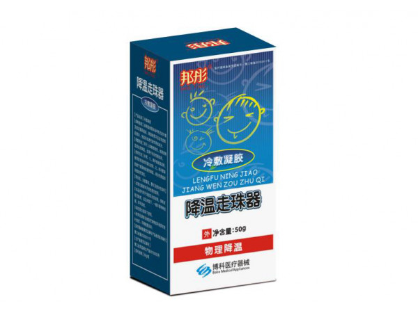 醫(yī)用冷敷凝膠50g