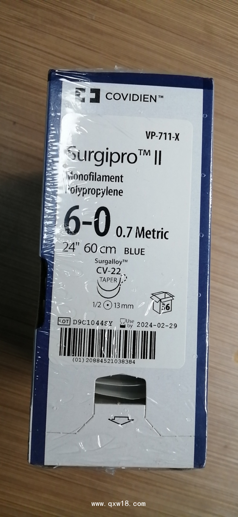 柯惠非吸收性單股聚丙烯縫線VP710X 711  713