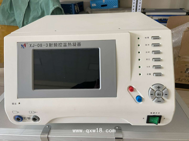 射頻手術(shù)電極刀國產(chǎn)三大廠家維奧、高通、美創(chuàng)生產(chǎn)廠家