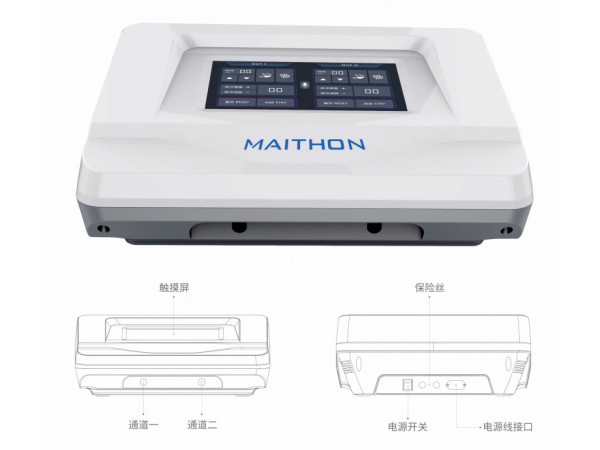 胃腸動力治療儀，治療原理，廠家招商