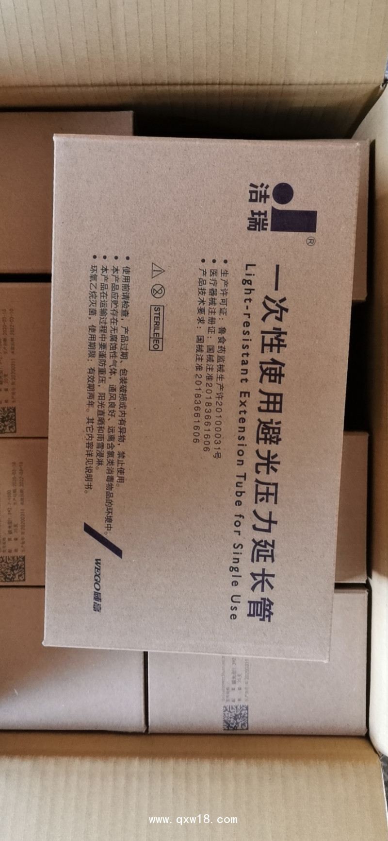 一次性使用避光壓力延長管