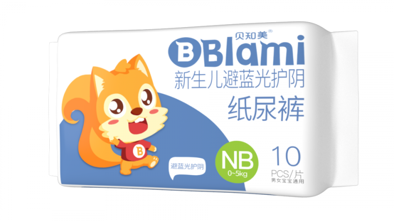 光療護(hù)陰紙尿褲