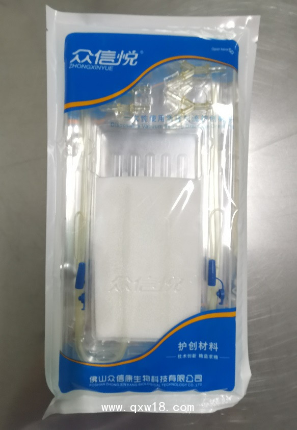 VSD負(fù)壓引流PVA海棉