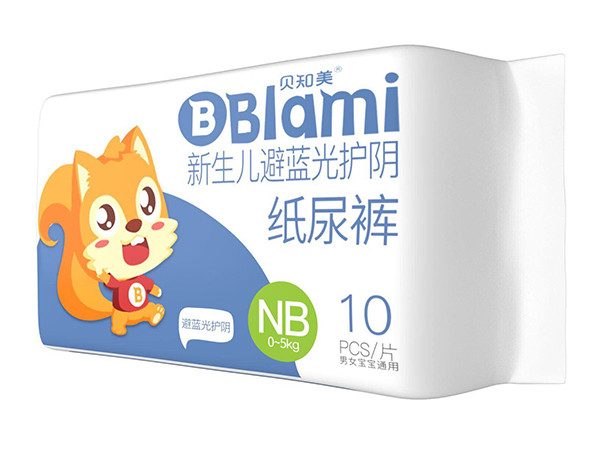 貝知美醫(yī)用紙尿褲