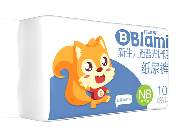 新生兒早產(chǎn)兒嬰兒黃疸照藍光護陰紙尿褲（光療型）