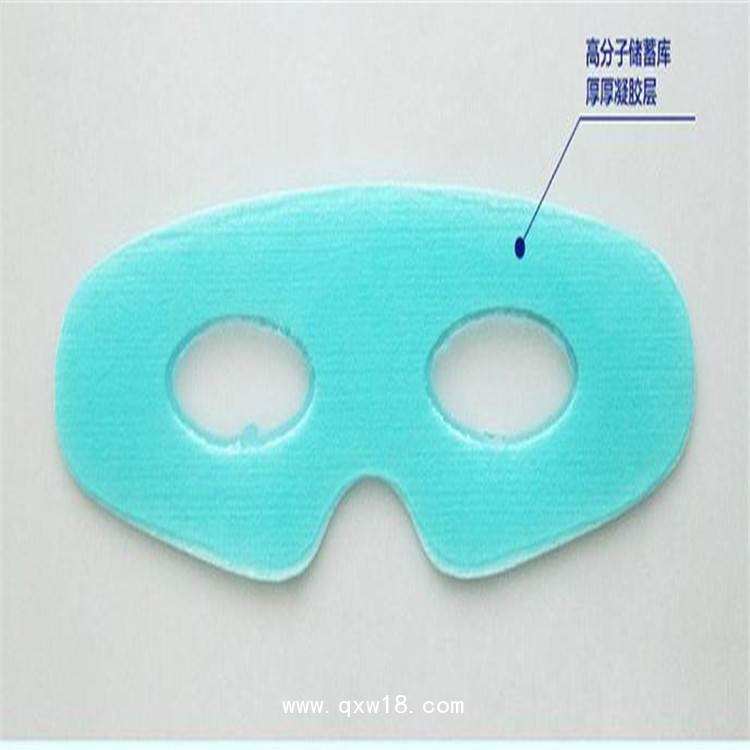 oem貼牌加工定制械字號(hào)眼貼 眼膜貼 輻照眼療貼 水凝膠眼貼